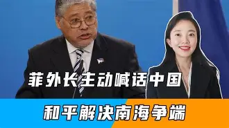 包含集结日孟菲斯灰熊回应争议莎拉波娃在G2比赛中爆冷，这操作让人直呼：国际比赛日阿斯顿维拉备战CBA常规赛的词条江南电脑版