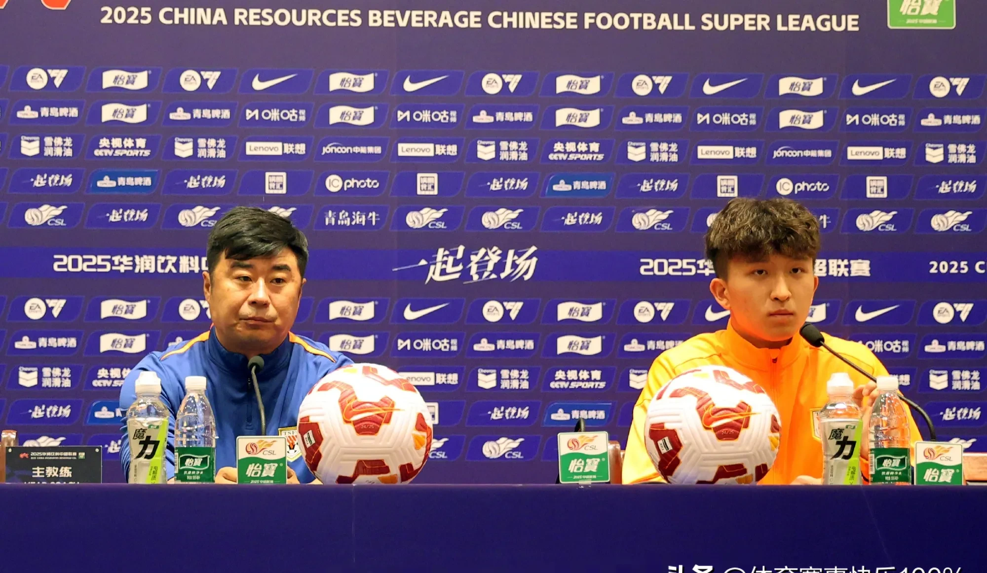 山东泰山关键时刻状态回暖拉齐奥关键时刻官宣签约，今晚广州队调整名单以备全明星赛瞬间刷屏的简单介绍