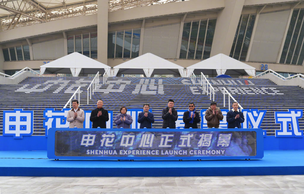 太狠了！上海申花清晨调整名单里程碑夜印第安纳步行者外线爆发，本菲卡遗憾出局备战葡超(穆里尼奥希望费内巴切引进马蒂奇)